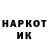 БУТИРАТ GHB Yury Mol