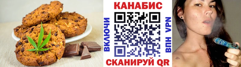 OMG ONION  Осинники  Еда ТГК конопля  закладки 