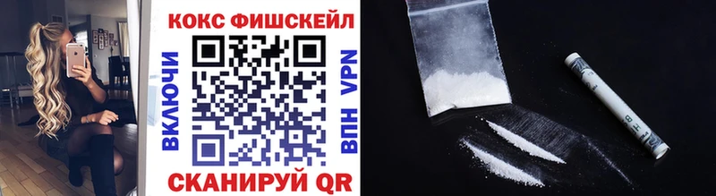 Cocaine Перу  хочу наркоту  KRAKEN рабочий сайт  Осинники 