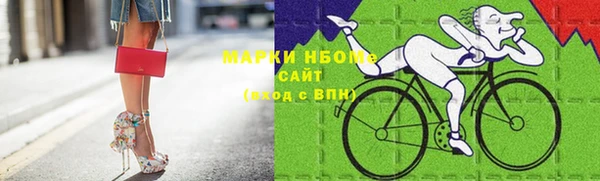 метадон Володарск
