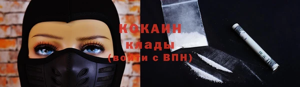 метадон Володарск