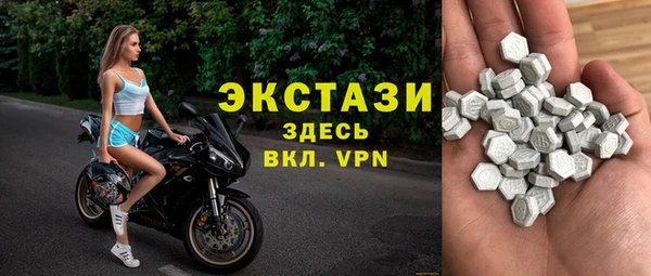 герыч Туринск