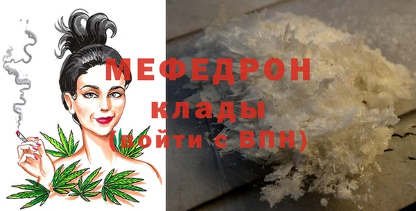 метадон Володарск