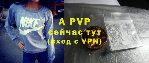 метадон Володарск