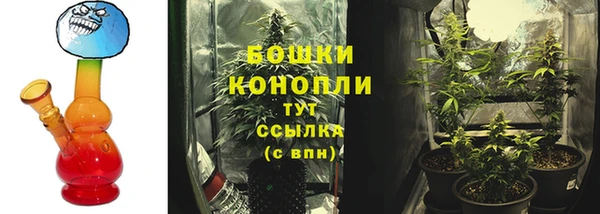 скорость mdpv Волосово
