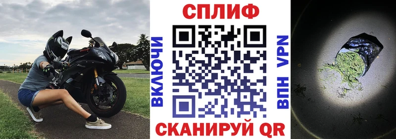 mega вход  что такое   площадка наркотические препараты  Бошки Шишки планчик  Осинники 